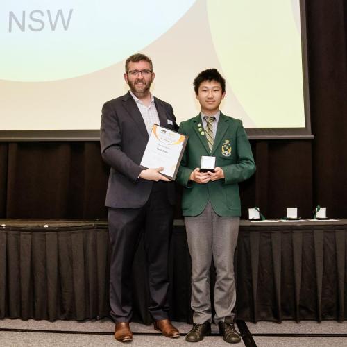 NSW-TEACHERS-FEDERATIONS 308