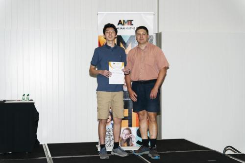 AMC-ceremony-2023-132