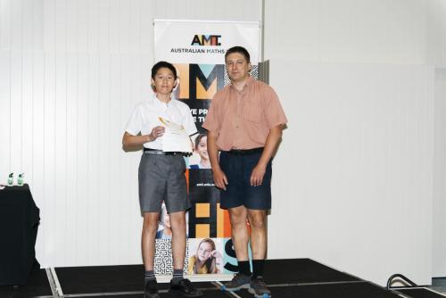AMC-ceremony-2023-33